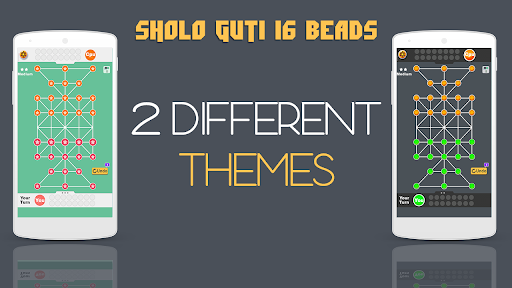 Sholo Guti 16 Beads tiger trap screenshot 22