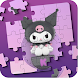 Kuromi Cute Puzzle Jigsaw - Androidアプリ