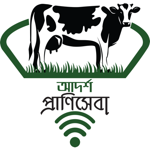 প্রাণিসেবা (praniSheba) logo