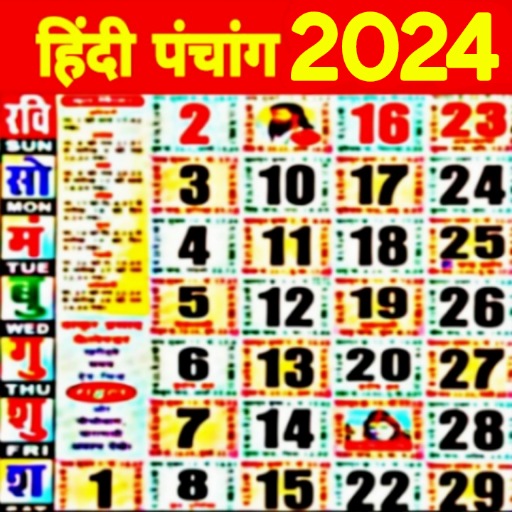 Hindi Panchang Calendar 2024 - Apps on Google Play