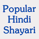 Popular Hindi Shayari icon