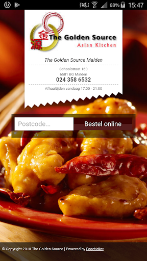 Android application The Golden Source screenshort