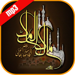 Cover Image of Download Surah Al Mulk Mp3  APK
