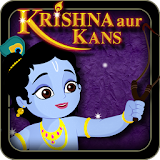 Krishna aur Kans icon