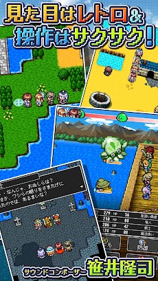 Rpg ドラゴンラピス Androidアプリ Applion