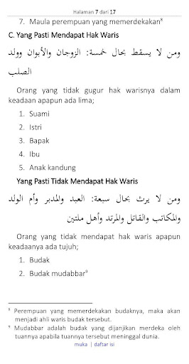 Matan Al-Ghayah wa At-Taqrib Waris - Pdf