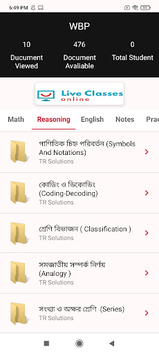 TR Solutions - Exam Prep. Screen 3