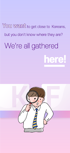 Android application KOF - Korean friends chat app screenshort