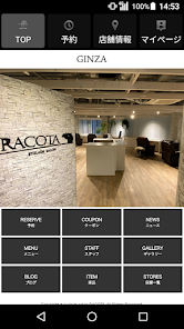 アイラッシュサロン Eyelash Salon Racota ラコタ 公式アプリ Apps On Google Play