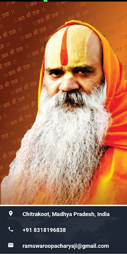 Android application Jagadguru Ramswaroopacharya Ji screenshort