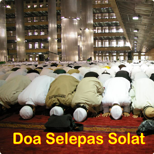 Doa Selepas Solat Fardhu  Icon