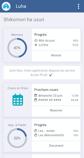 Android application Luha screenshort