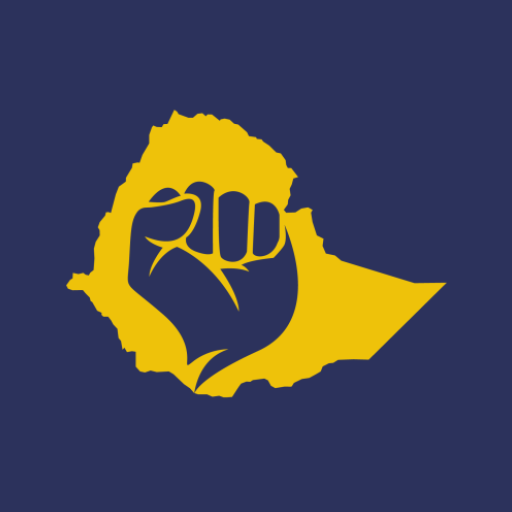Inspire Ethiopia logo