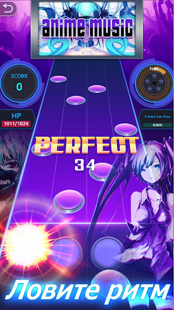 Game screenshot Tap Tap Music — популярные пес apk download
