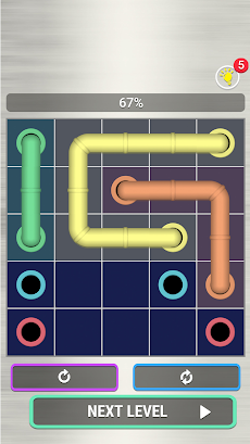 Pipe Connectionのおすすめ画像1