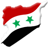 ملتقى سوريا icon