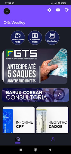 Baruk Bank Screen 3