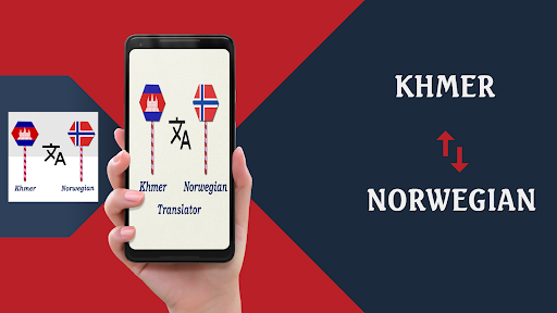Android application Khmer To Norwegian Translator screenshort