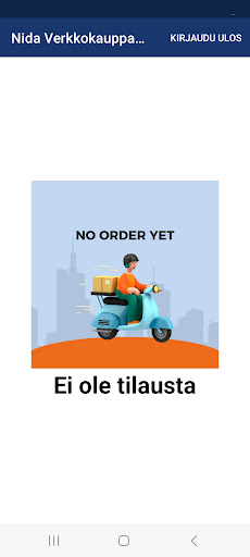 Nida Order Management Screen 3