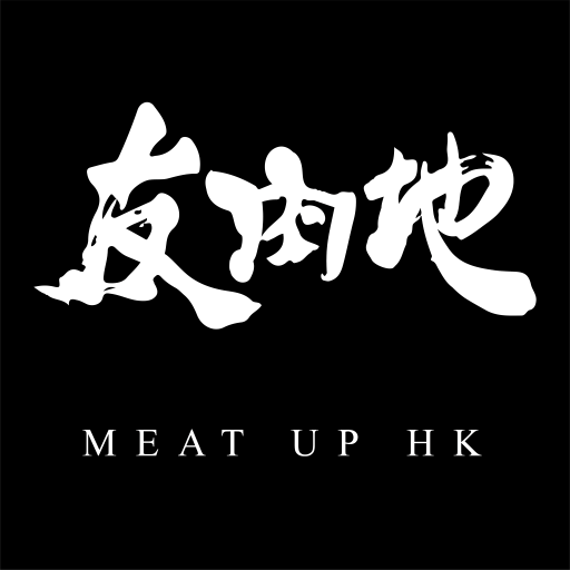 Meat Up HK logo
