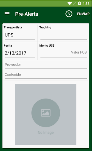 Jetpack Courier Screen 2