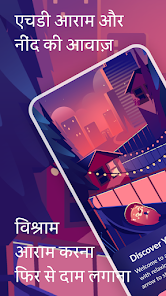 स्क्रीनशॉट की इमेज