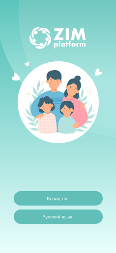 Android application Ozim platform screenshort