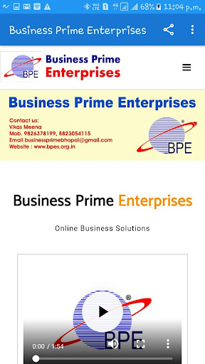 Business Prime