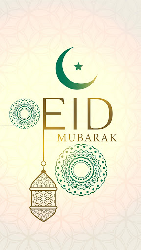 Eid al-Adha Screen 2