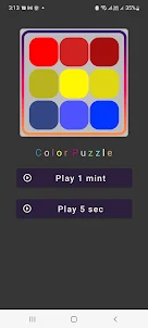 Coloring Games - Tap Color