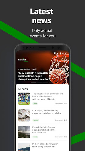Android application Journalist.today screenshort