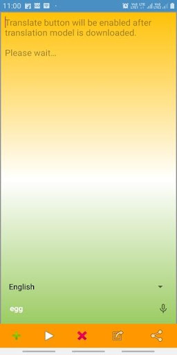 Speaktexttra Screen 2