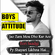 Boys Attitude Images & Wallpapers