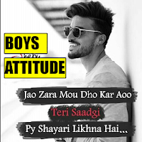 Boys Attitude Images & Wallpapers