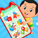 Baby Phone - Toddler Toy Phone - Androidアプリ