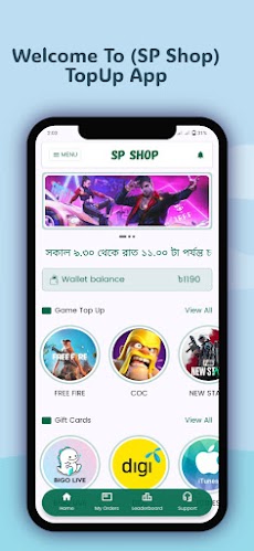 SP Shop - Shopping Appのおすすめ画像1