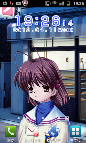 Clannad 古河渚 ライブ壁紙 Apk Latest Version For Android
