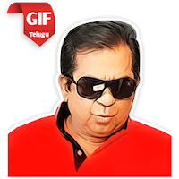 Telugu GIF for Whatsapp