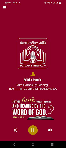 Punjabi Bible Radio (ਪੰਜਾਬੀ)のおすすめ画像2