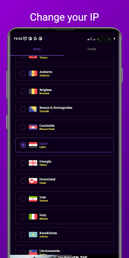 Bamboo VPN Screen 2