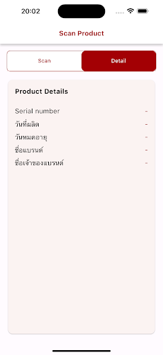 Madame S Screen 3