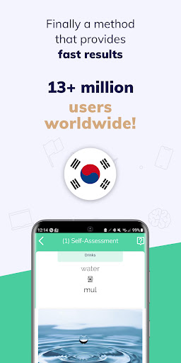 Android application Learn Korean Fast: Course screenshort