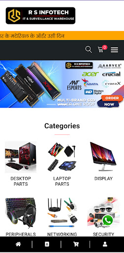 RS Infotech Screen 2