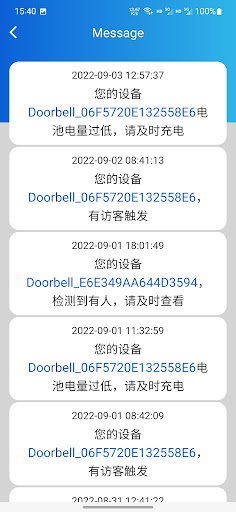 Pushll Intelligent Screen 2