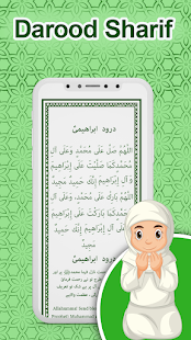 Islamic Dua Offline MP3 2.2 APK screenshots 3