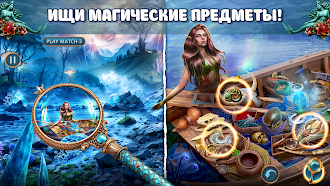 Game screenshot Hunter's Journey: Lake f2p mod apk