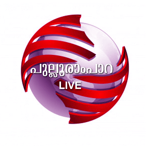 Pullurampara Live  Icon