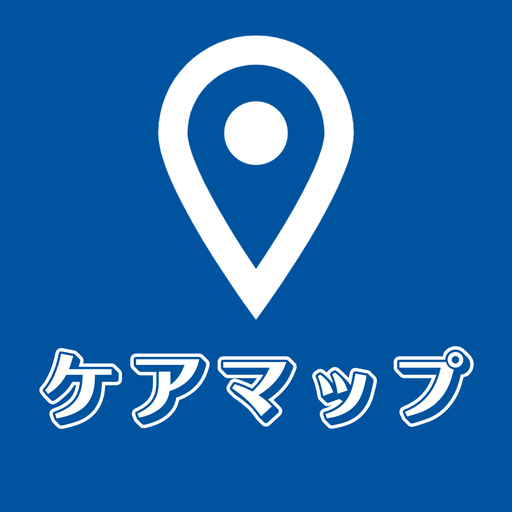 ケアマップ: 介護,福祉の事業所がすべて探せる