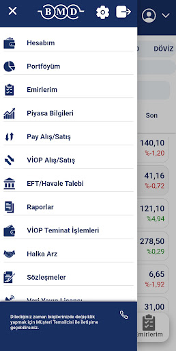 Android application BMD Trader screenshort