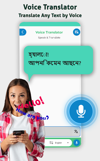 Bangla to english translation keyboard